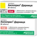АМЛОПРИЛ-ДАРНИЦА (Амлодипин) / AMLOPRIL-DARNITSA