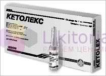КЕТОЛЕКС / KETOLEKS