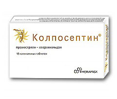 КОЛПОСЕПТИН (Проместриен) / COLPOSEPTINE (Promestriene)
