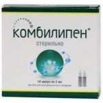Комбилипен   р-р для инъекций, ампулы 2Мл 5 шт