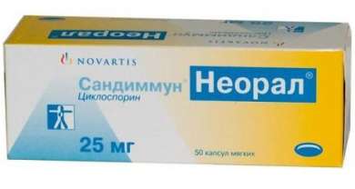 САНДИММУН НЕОРАЛ (циклоспорин) / SANDIMMUN NEORAL (ciclosporin)