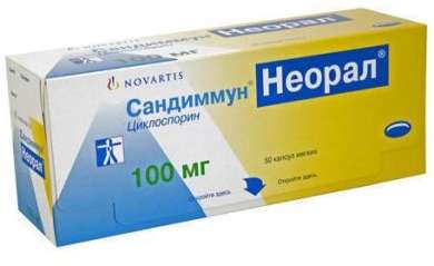 САНДИММУН НЕОРАЛ (циклоспорин) / SANDIMMUN NEORAL (ciclosporin)