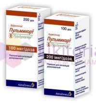 ПУЛЬМИКОРТ ТУРБУХАЛЕР / PULMICORT TURBUHALER