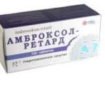 АМБРОКСОЛ-РЕТАРД / AMBROXOL RETARD