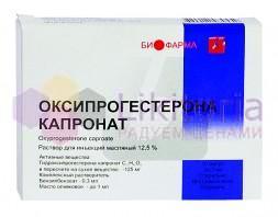 ОКСИПРОГЕСТЕРОНА КАПРОНАТ / OKSIPROGESTERONA KAPRONAT
