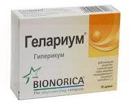 ГЕЛАРИУМ ГИПЕРИКУМ / HELARIUM HYPERICUM