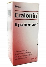 КРАЛОНИН / CRALONIN