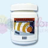 КАЛЬЦИЙ-Д3 НИКОМЕД / CALCIUM-D3 NYCOMED