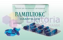 ВАМПИЛОКС 10 / VAMPILOKS 10