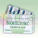 ВАМПИЛОКС 20 / VAMPILOKS 20