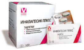 ИНФЛАГЕСИК ПЛЮС / INFLAGESIK PLYUS