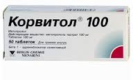 КОРВИТОЛ (Метопролол) / KORVITOL (Metoprolol)