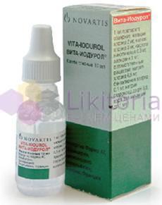 ВИТА-ЙОДУРОЛ / VITA-YODUROL