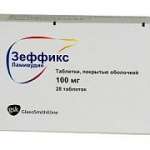 Зеффикс / ZEFFIX  табл. 100 мг / 28 шт.
