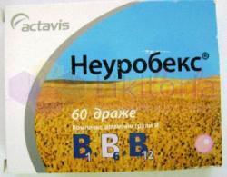 НЕУРОБЕКС / NEUROBEX