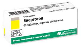 ЭНЕРГОТОН / ENERGOTON