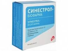 СИНЭСТРОЛ-БИОФАРМА (Гексэстрол) / SYNOESTROL-BIOFARMA (Hexestrol)