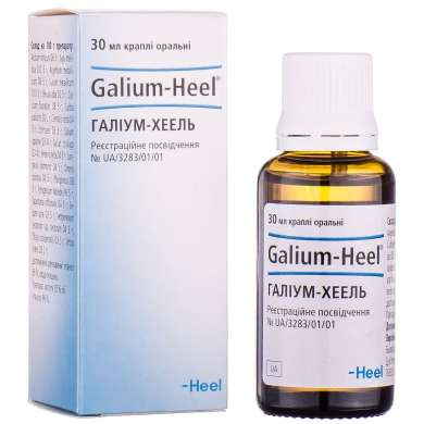 ГАЛИУМ-Хеель капли / GALIUM-Heel drops