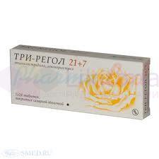 ТРИ-РЕГОЛ 21+7 / TRI-REGOL 21+7