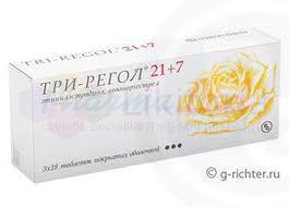 ТРИ-РЕГОЛ 21+7 / TRI-REGOL 21+7