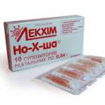 НО-Х-ША / NO-H-SHA