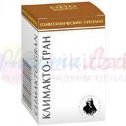 КЛИМАКТО-ГРАН / KLIMAKTO-GRAN