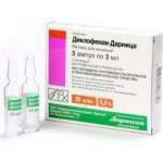 ДИКЛОФЕНАК-ДАРНИЦА / DICLOFENAC-DARNITSA