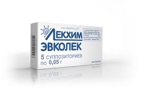 ЭВКОЛЕК (хлорофиллипта экстракт густой) / EVKOLEK (сhlorophyllipt еxtract dense)