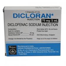 ДИКЛОРАН / DICLORAN