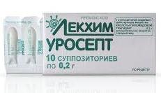 УРОСЕПТ свечи (Кислота пипемидовая) / UROSEPT