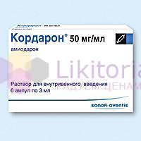 КОРДАРОН / CORDARONE