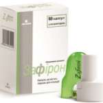 ЗАФИРОН (Формотерол) / ZAFIRON (Formoterol)