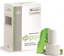 ЗАФИРОН (Формотерол) / ZAFIRON (Formoterol)