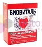 БИОВИТАЛЬ ДРАЖЕ / BIOVITAL DRAZHE