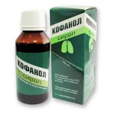 КОФАНОЛ СИРОП / KOFANOL SIROP