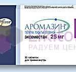 АРОМАЗИН (Эксеместан) / AROMASIN (Exemestanum)