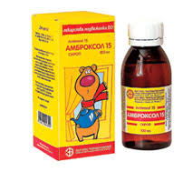 АМБРОКСОЛ сироп / AMBROXOL syrup