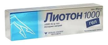 ЛИОТОН 1000 ГЕЛЬ / LIOTON 1000 GEL