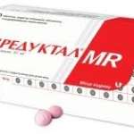 ПРЕДУКТАЛ МВ (триметазидин) / PREDUCTAL МR (trimetazidine)