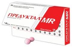 ПРЕДУКТАЛ МВ (триметазидин) / PREDUCTAL МR (trimetazidine)