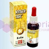 МУЛЬТИ-ТАБС БЭБИ / MULTI-TABS BABY