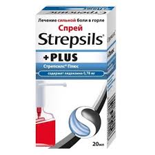 СТРЕПСИЛС ПЛЮС / STREPSILS PLUS