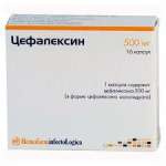 ЦЕФАЛЕКСИН / CEPHALEXIN
