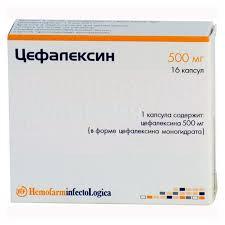 ЦЕФАЛЕКСИН / CEPHALEXIN