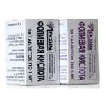 ФОЛИЕВАЯ КИСЛОТА / FOLIC ACID