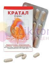 КРАТАЛ / KRATAL