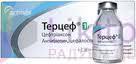 ТЕРЦЕФ (Цефтриаксон) / TERCEF (Ceftriaxone)