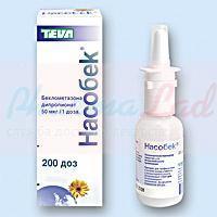 НАСОБЕК (беклометазон) / NASOBEC (beclometasone)