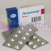 ЛИПРИМАР (аторвастатин) / LIPRIMAR (atorvastatin)