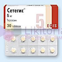 СЕТЕГИС (Теразозин) / SETEGIS (Terazosin)
